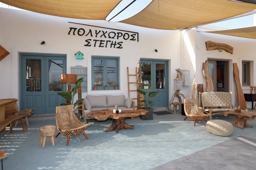 Πολυχώρος Στέγης