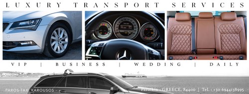 Royal Transfer in Paros